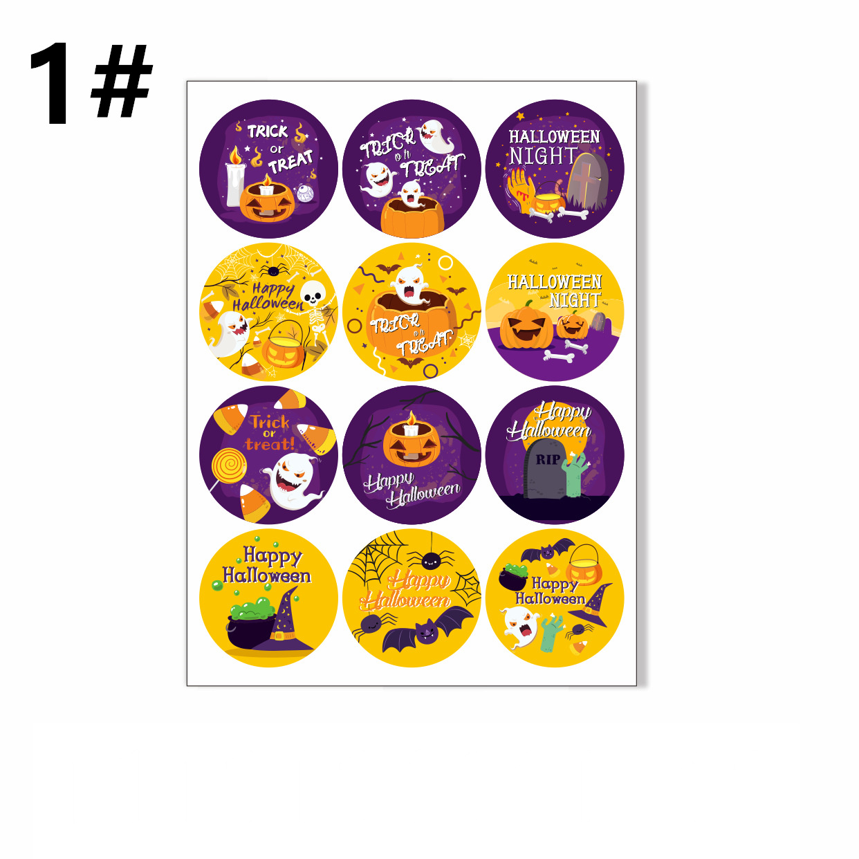 Halloween限定 12個ラウンドクラフト紙 ラベルシール ラベルロール