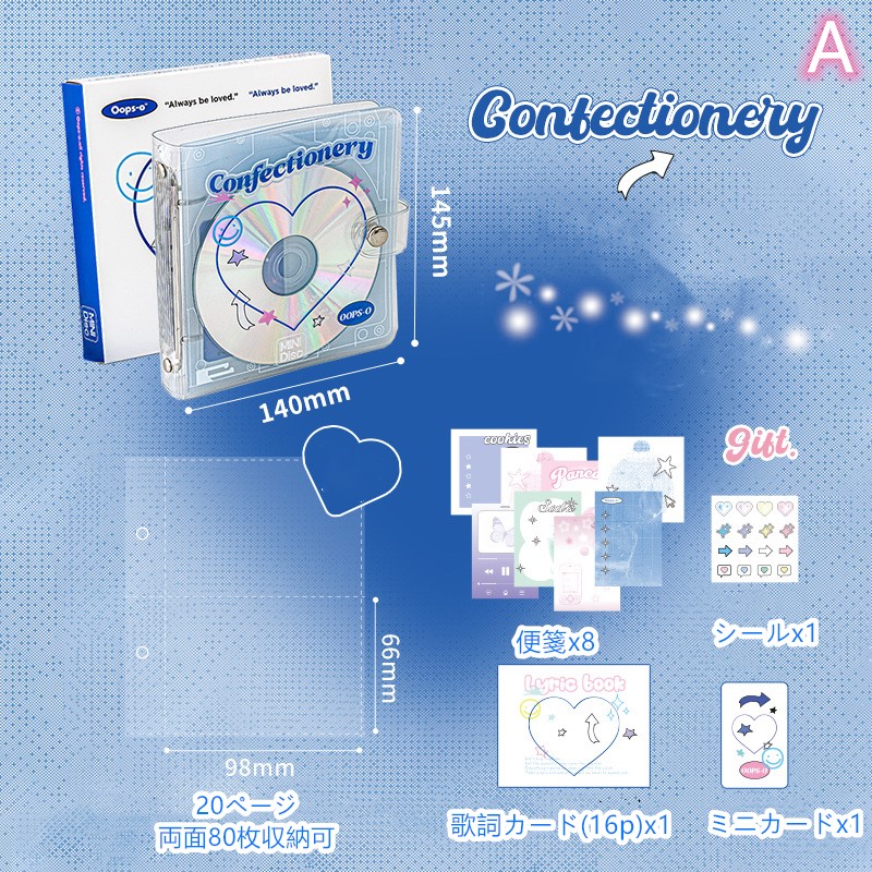 トレカファイル&CD DVDファイル(シールと便箋付き) | 卸売