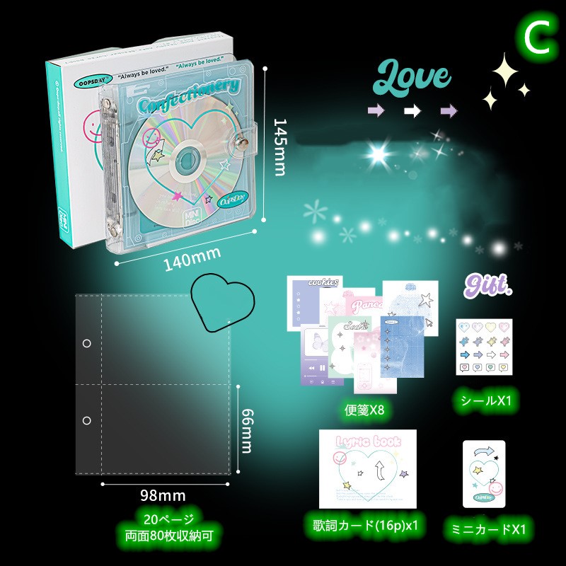 トレカファイル&CD DVDファイル(シールと便箋付き) | 卸売