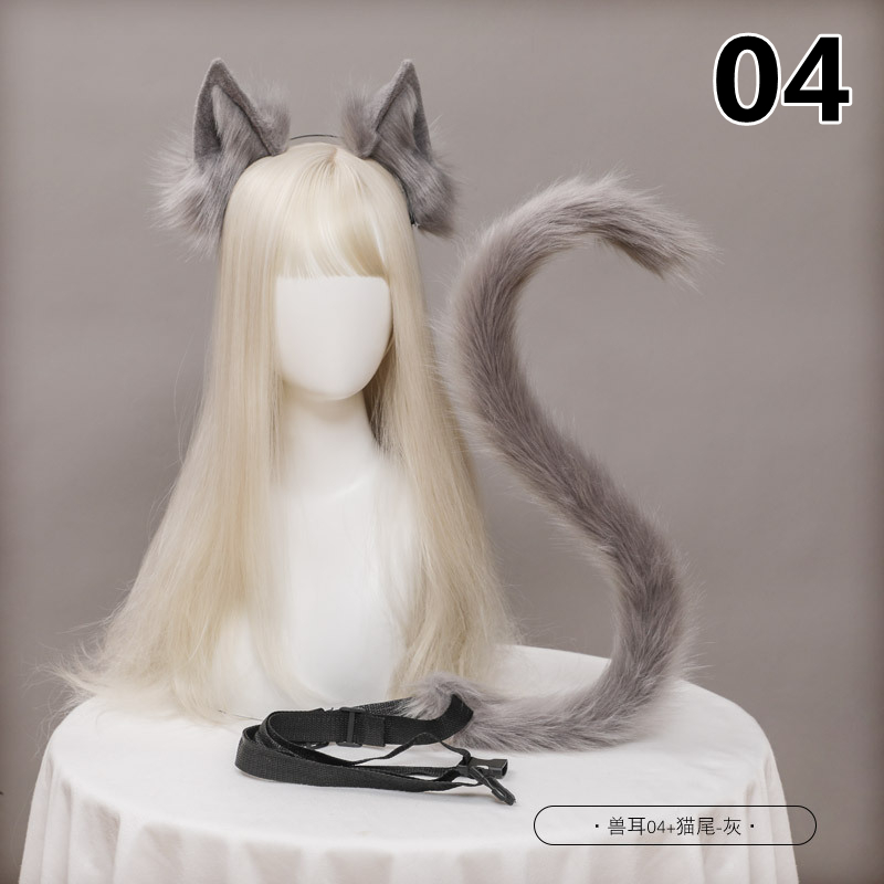 8色 猫耳 カチューシャ 猫のしっぽ 尻尾 2点セット 手作り コスプレ 仮装 変装 可愛い 獣耳 コスプレ小物 個人事業主 KEI.ko.Labo  | 卸売・ 問屋・仕入れの専門サイト【NETSEA】