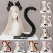 8色 猫耳 カチューシャ 猫のしっぽ  尻尾 2点セット 手作り コスプレ 仮装 変装 可愛い 獣耳 コスプレ小物