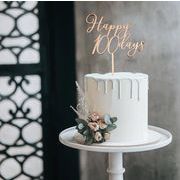 ケーキ用★ケーキのプラカード お誕生日用★装飾素敵なデザイン★装飾品★撮影道具