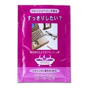 五洲薬品 【予約販売】ウィークリーバス フレッシュベリー芳香浴