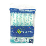 [ペットプロジャパン] HappyDays お出かけ用除菌ウェットタオル 5本入り