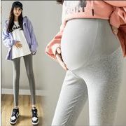 韓国風　　春新しい　妊婦プラスサイズのパンツ，　ファッションハイウェストマタニティパンツ★M-2X