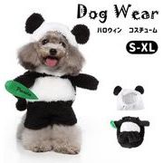 ハロウィン ドッグウェア 犬服 ペット服ペット用品 halloween 犬用 お祝いコスチューム仮装 着用簡単