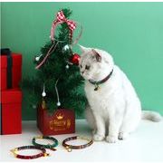 ペット用チョーカー 猫用 犬用 小型犬 　クリスマス サイズ調整可能 かわいい おしゃれ ペット用ネックレス