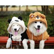 ペット服  ペット用品　犬服 ドッグウエア 秋 冬 小型犬 中型犬用 大型犬 パーカー 犬用上着 防寒 防風