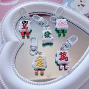 新入荷 雑貨 キーホルダー金具 ハンドメイド キーリング アクセサリー DIY 手芸用品 基礎金具