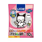 [ライオン商事]ペットキレイ ニオイをとる紙の猫砂 10L