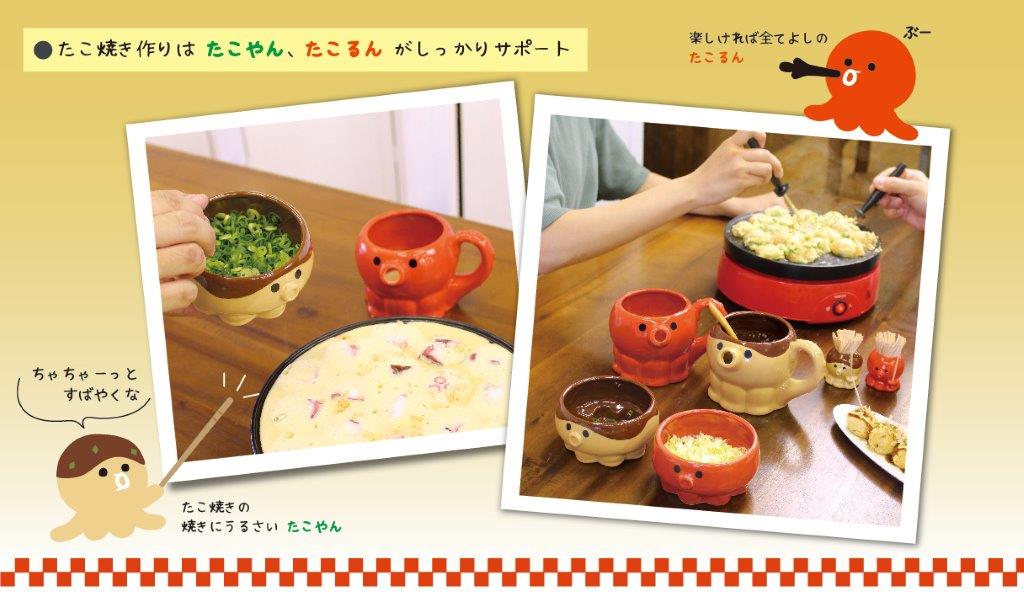 DECOLE デコレ メモスタンド セット 木製 レトロ アンティーク