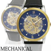 自動巻き腕時計 シンプルスケルトン ゴールド&シルバーケース 革ベルト 機械式 WSA018-GDBK メンズ腕時計