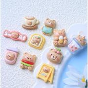 激安販売★芸DIY デコパーツ ★アクセサリー 　パーツ★