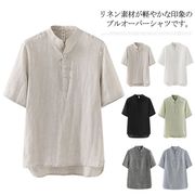 【送料無料】100％リネン Tシャツ メンズ S-5L ヘンリーネック 五分袖 カットソー