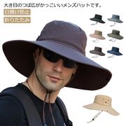 帽子 メンズ 日焼け防止 夏 2way 日よけ帽 撥水 UVカット レディース 日除け帽