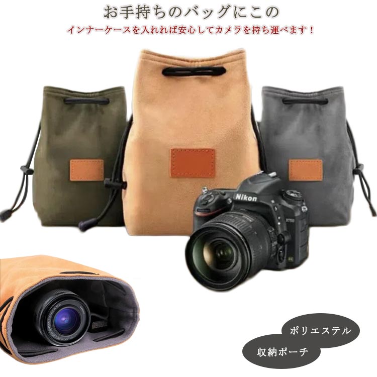 Nikon mat No.8 カメラケースとフィルム付きです