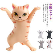 5個セット ネコ 猫のペン立て ぺんおき 猫の置物 モデル ペンホルダー ヘッドフォンホル