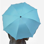 ブルーミング折りたたみ傘黒接着剤サンシェード日傘三つ折りサニー傘ギフト広告傘プリントロゴ折り畳み傘