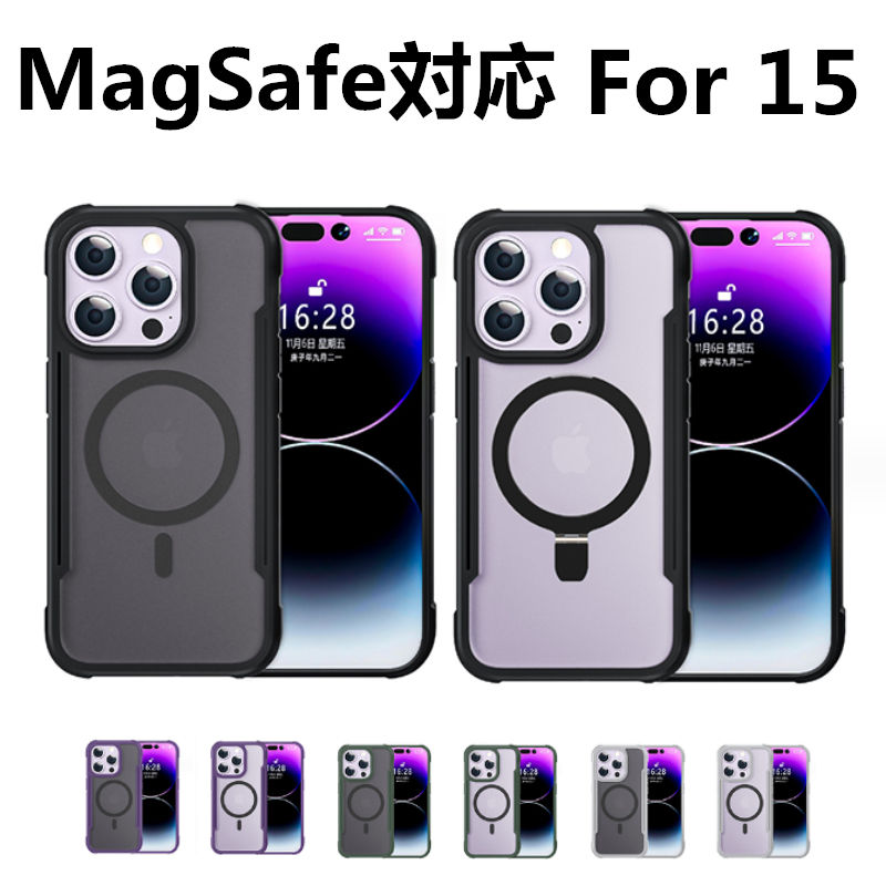 iphone15スマホケース スマホカバー 磁気 クリア 黒 耐衝撃 軽量 シンプル 15 compatible for iPhone