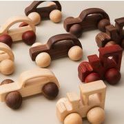 子供用品  おもちゃ 木製 ベビー用 手握る玩具 赤ちゃん　 知育おもちゃ キッズ 玩具  baby9色