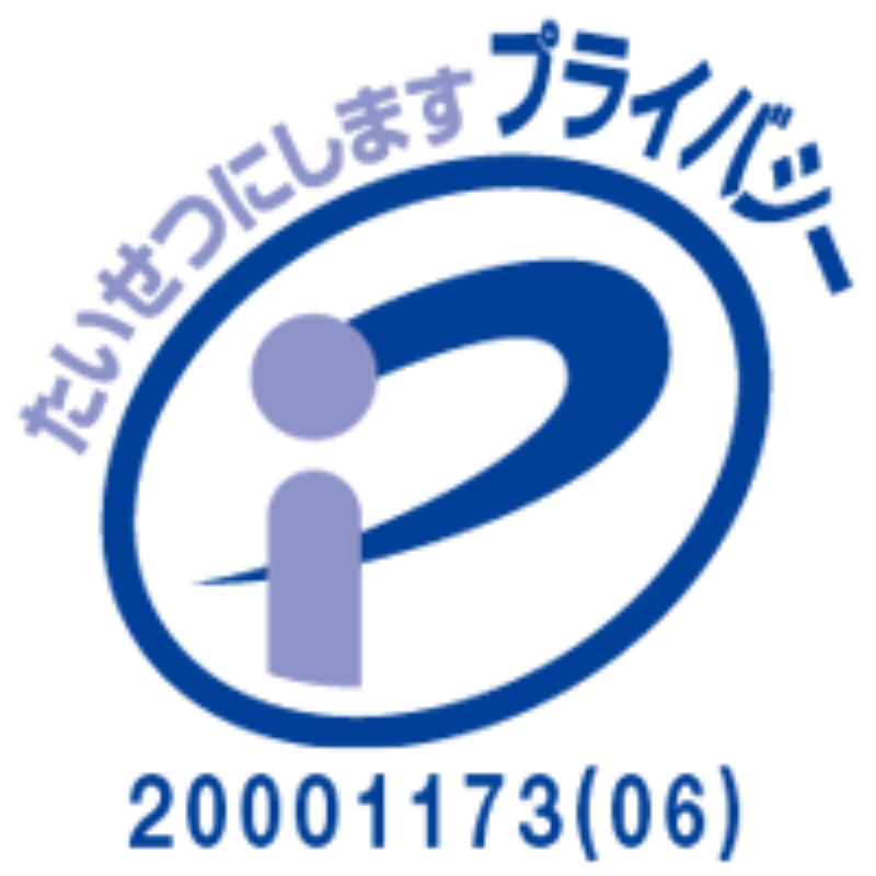 カタログギフト マイハート（サミットコース） 株式会社 ロワール 問屋