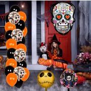 ハロウィン  風船   Halloween  インテリア用   撮影用具  写真用品  装飾 デコレーション