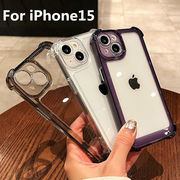 iphone15スマホケース  iPhone15ケース スマホケース クリアケース 全機種対応 iPhoneケース 3色