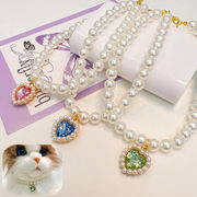 7色 犬 首輪 猫 首輪 ペット用ネックレス パールネックレス 可愛い 首飾り  ペット用アクセサリー