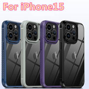 iphone15スマホケース  iPhone15ケース スマホケース クリアケース 全機種対応 iPhoneケース 4色
