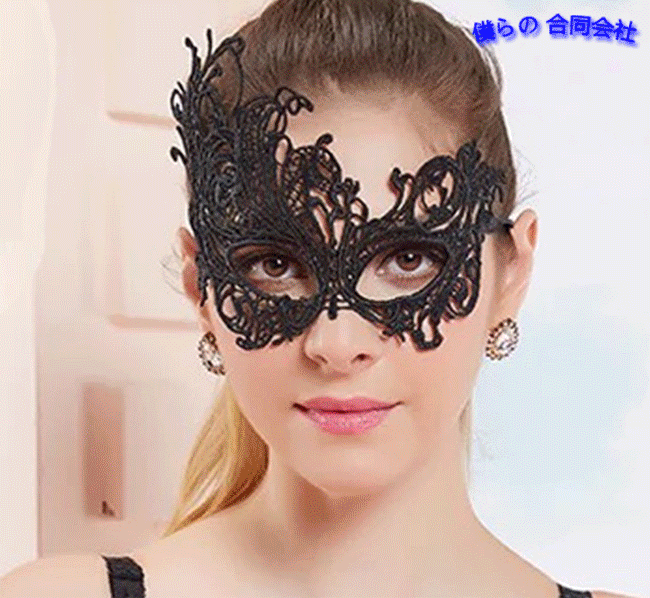 仮面　Halloween　舞踏会　仮面　レディース　仮面装飾　ハロウィン　ファッション　6色展開　