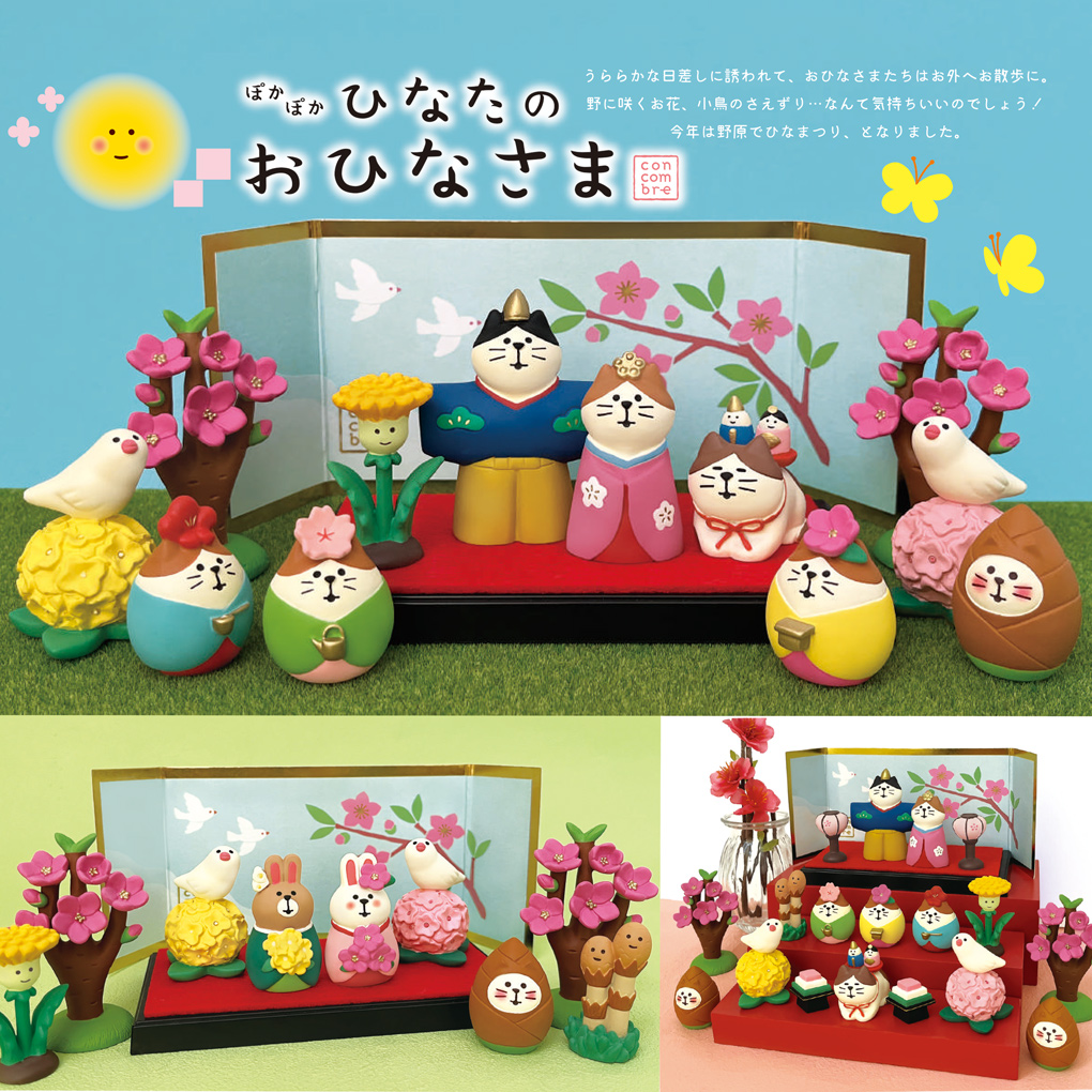 ぽかぽか便座 12台セット FUKA様用出品 （薬用入浴剤(重炭酸バス 