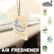 ■DULTON（ダルトン）■　Air freshener　Rectangle