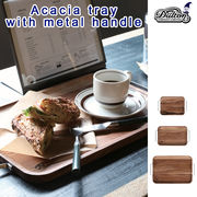 ■DULTON（ダルトン）■　Acacia tray with metal handle