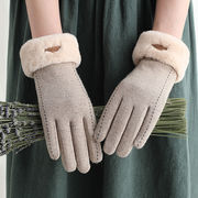 4色 冬の手袋 レディース 手袋 保温 防寒 ウール グローブ おしゃれ通勤 通学 スマホ対応