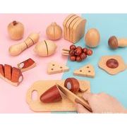子供用品 知育玩具 おもちゃ・ホビー 遊びもの　木製　キッチンおもちゃセット