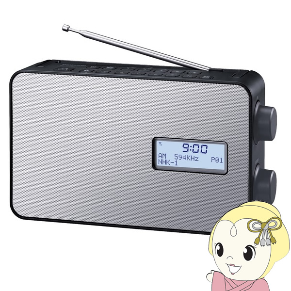 [予約]パナソニック FM/AM 2バンドラジオ ブラック RF-300BT-K