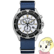 腕時計 Citizen Collection 光発電エコ・ドライブ 防水 AT2500-19A メンズ ブルー シチズン Citizen