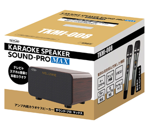 【1ケース】東京企画販売 アンプ内蔵カラオケスピーカー サウンドプロMAX (2個入)