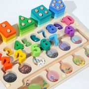 INS 木製  モンテッソーリ 知育のおもちゃ 数え板のおもちゃ   積み木 おもちゃ パズル 学習玩具