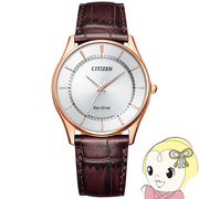 腕時計 CITIZEN-Collection シチズンコレクション エコ・ドライブ ペアモデル メンズ BJ6482-04A メン・
