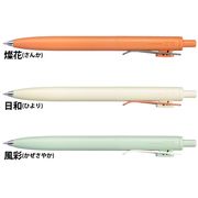 【ボールペン】ユニボール ワン F ゲルインクボールペン 0.38mm モダンポップカラー