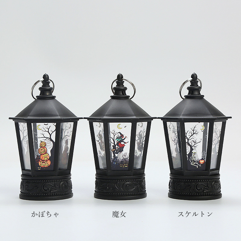 ランタン ハロウィン キャンドルライト LED ライト かぼちゃ