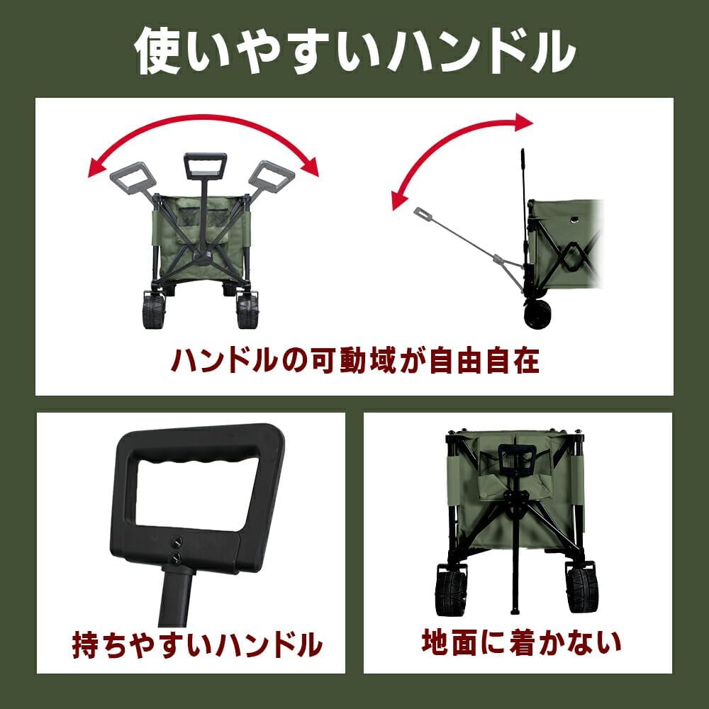 コロンビア　　カートおまけ品 生活用品] キャリーカート アウトドアワゴン | 卸売・ 問屋・仕入れの