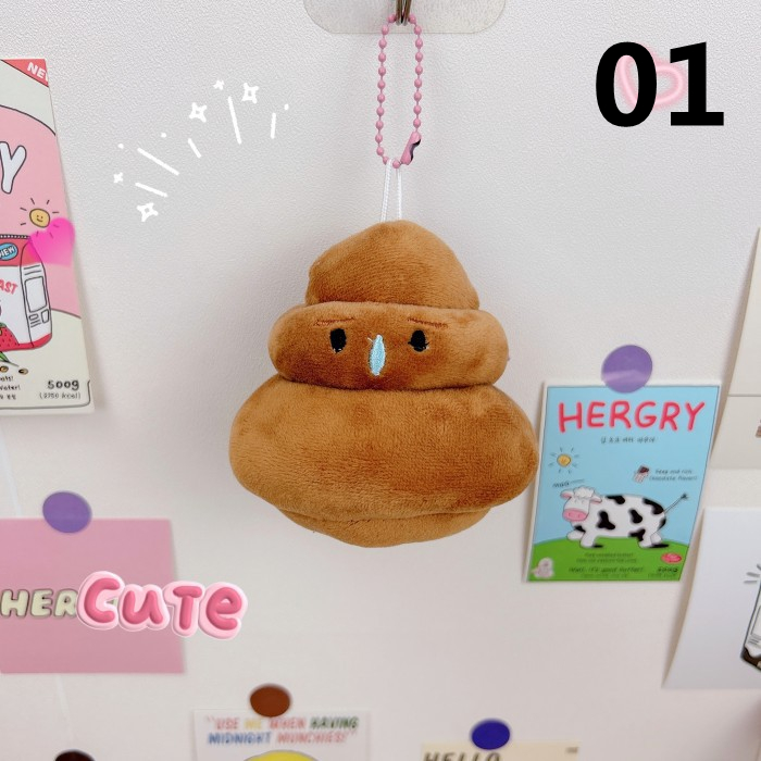 4色 ぬいぐるみ キーホルダー かわいい 面白い うんこキーホルダー 韓国流行 ファッション小物 個人事業主 KEI.ko.Labo | 卸売・  問屋・仕入れの専門サイト【NETSEA】