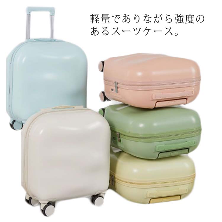 スーツケース 機内持ち込み 軽量 かわいい ssサイズ キャリーバッグ おしゃれ sサイズ