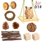 ハムスターのおもちゃセットペットウサギモルモットオウム遊びモル木製用品の組み合わせ