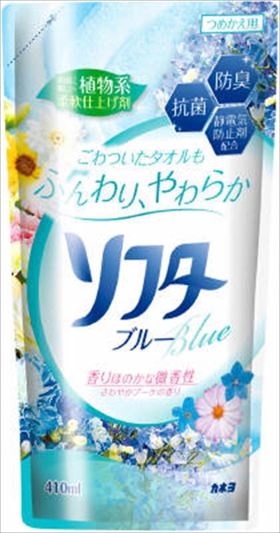 ソフター１／３ブルー　詰替　４１０ｍｌ 【 カネヨ石鹸 】 【 柔軟剤 】