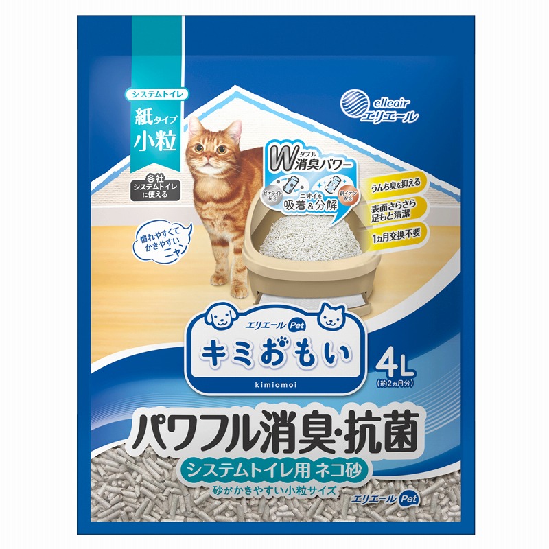 ［大王製紙］エリエール キミおもい パワフル消臭・抗菌 システムトイレ用ネコ砂 小粒 4L