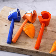 プラスチックハンドル皮むき器キッチン三合一削り器家庭用瓜果削り用皮むきナイフ