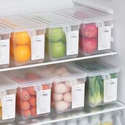 冷蔵庫野菜  フルーツ収納ボックス  キッチン  食品ラップ  プラスチック  ふたがある  収納ボックス